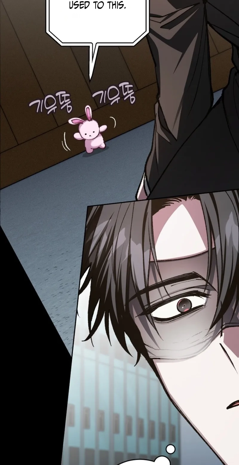 Got Dropped into a Ghost Story, Still Gotta Work Chapter 31 page 2