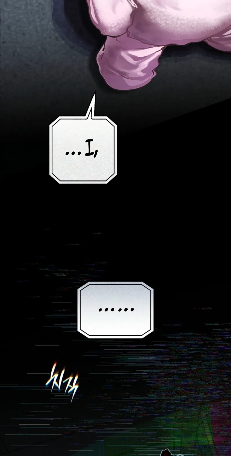 Got Dropped into a Ghost Story, Still Gotta Work Chapter 31 page 14