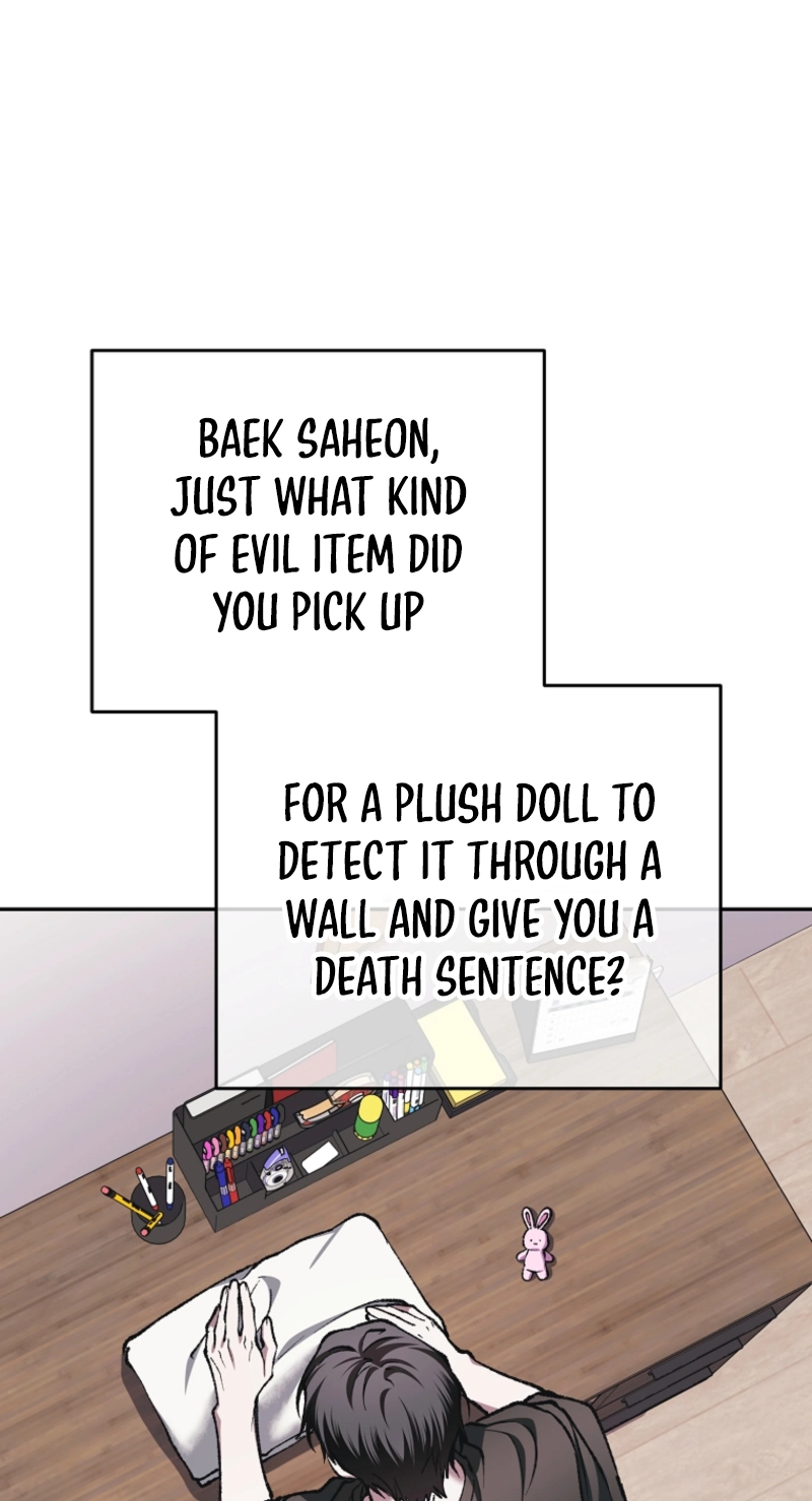 Got Dropped into a Ghost Story, Still Gotta Work Chapter 36 page 25
