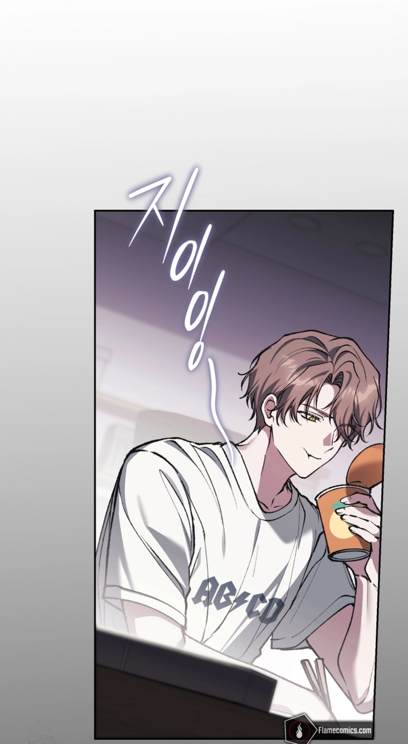 Got Dropped into a Ghost Story, Still Gotta Work Chapter 36 page 42