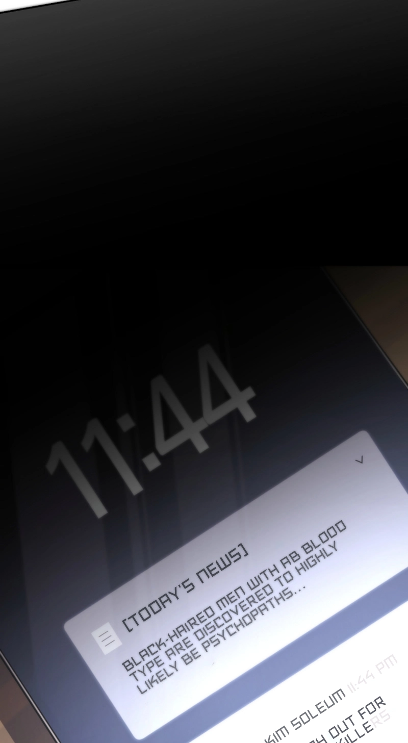 Got Dropped into a Ghost Story, Still Gotta Work Chapter 36 page 44