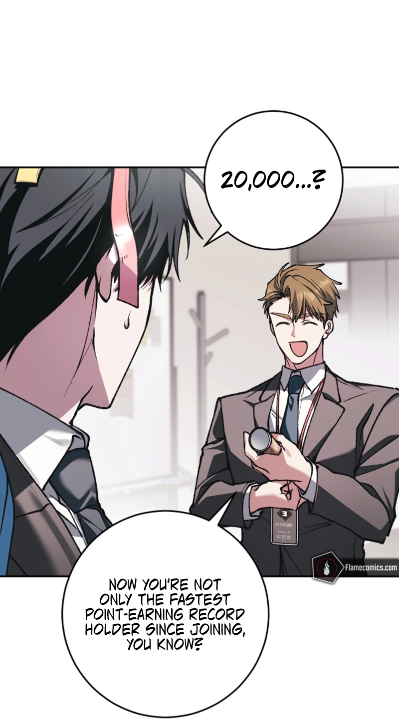 Got Dropped into a Ghost Story, Still Gotta Work Chapter 36 page 55