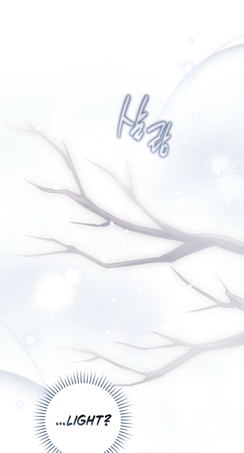 Got Dropped into a Ghost Story, Still Gotta Work Chapter 36 page 73