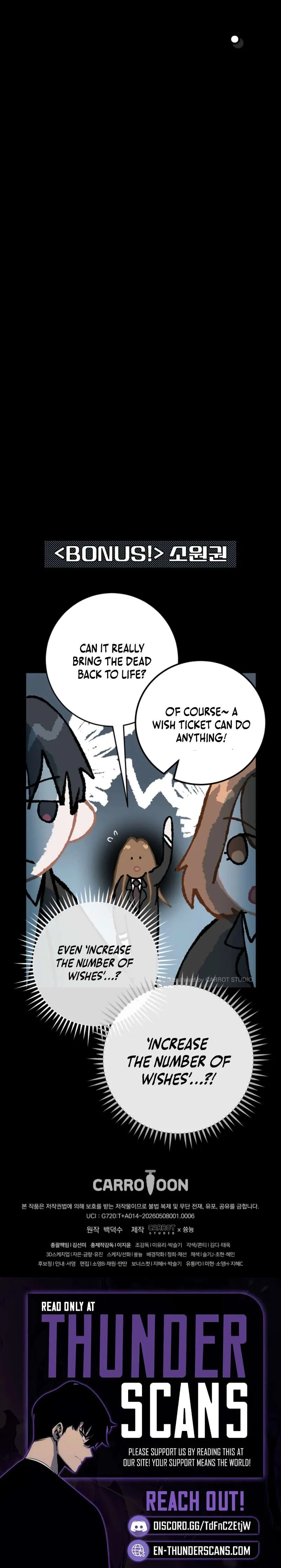Got Dropped into a Ghost Story, Still Gotta Work Chapter 6 page 13