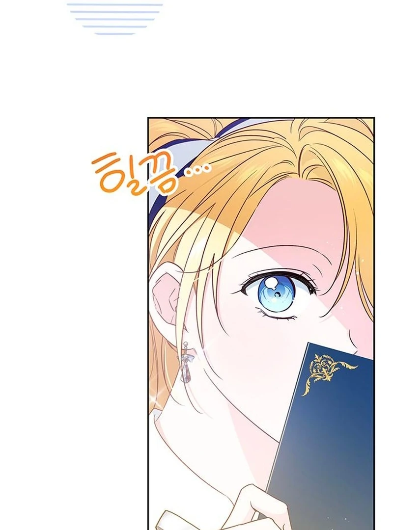 Grand Duchess’s Constitution Chapter 12 page 30