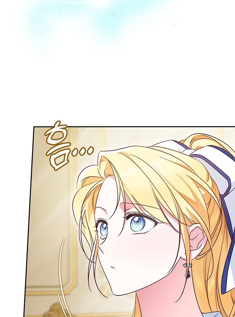 Grand Duchess’s Constitution Chapter 12 page 81