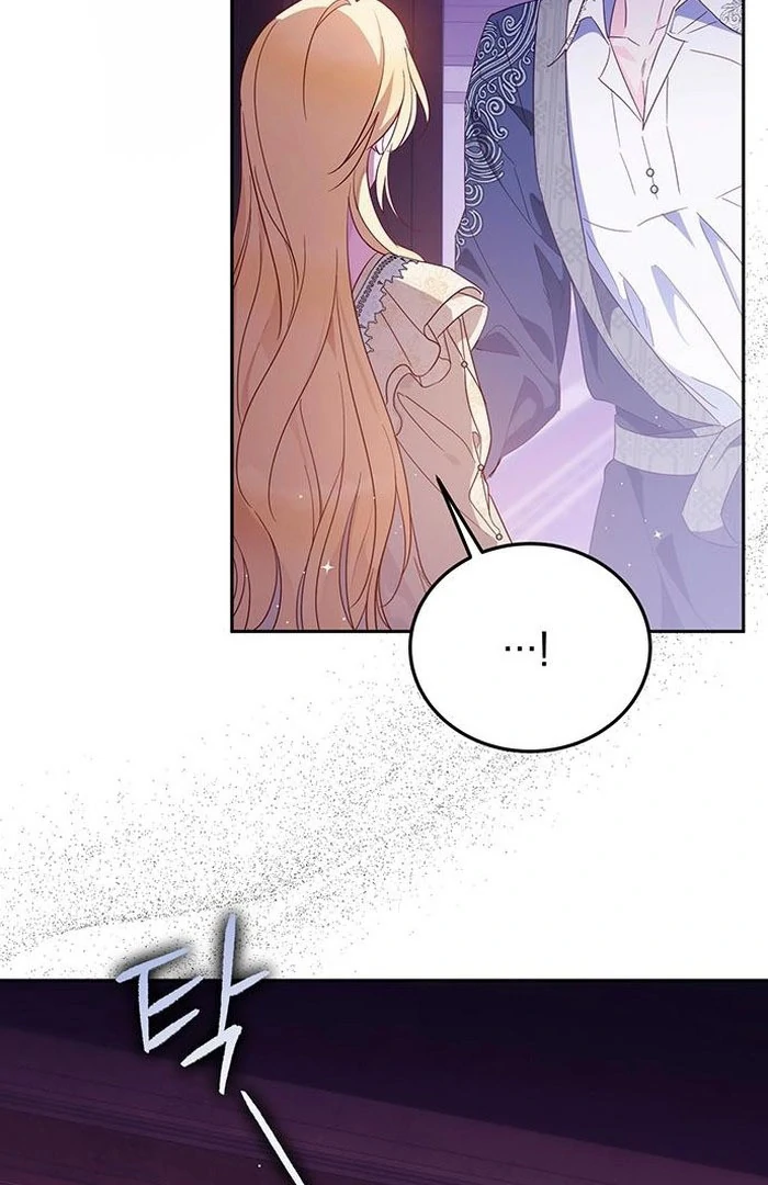 Grand Duchess’s Constitution Chapter 13 page 5