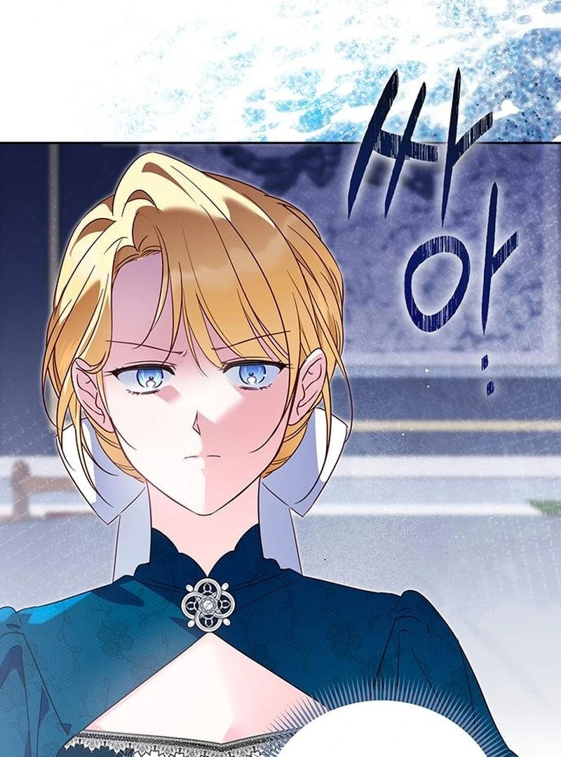 Grand Duchess’s Constitution Chapter 21 page 61