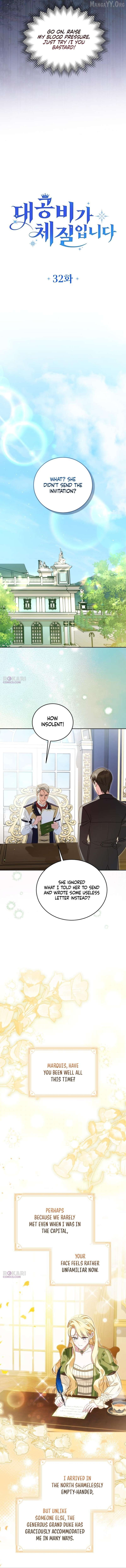Grand Duchess’s Constitution Chapter 32 page 4