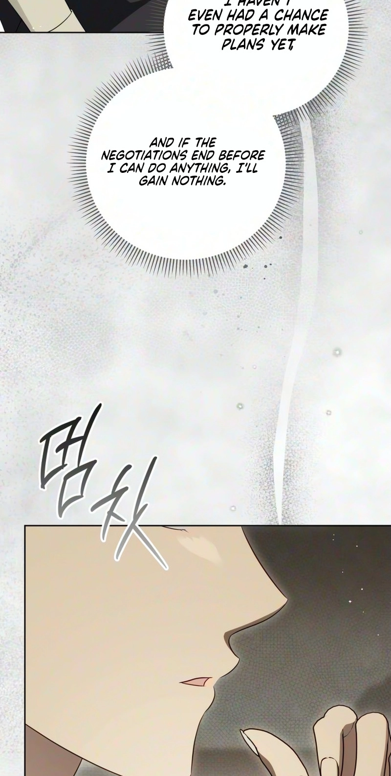 Grand Duchess’s Constitution Chapter 63 page 79