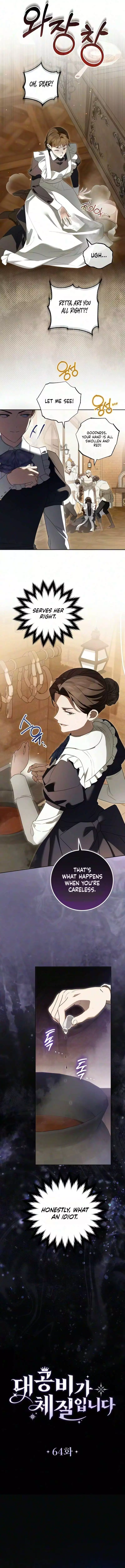 Grand Duchess’s Constitution Chapter 64 page 5