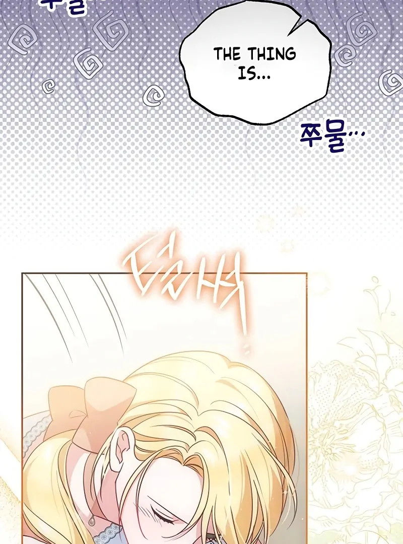 Grand Duchess’s Constitution Chapter 8 page 24