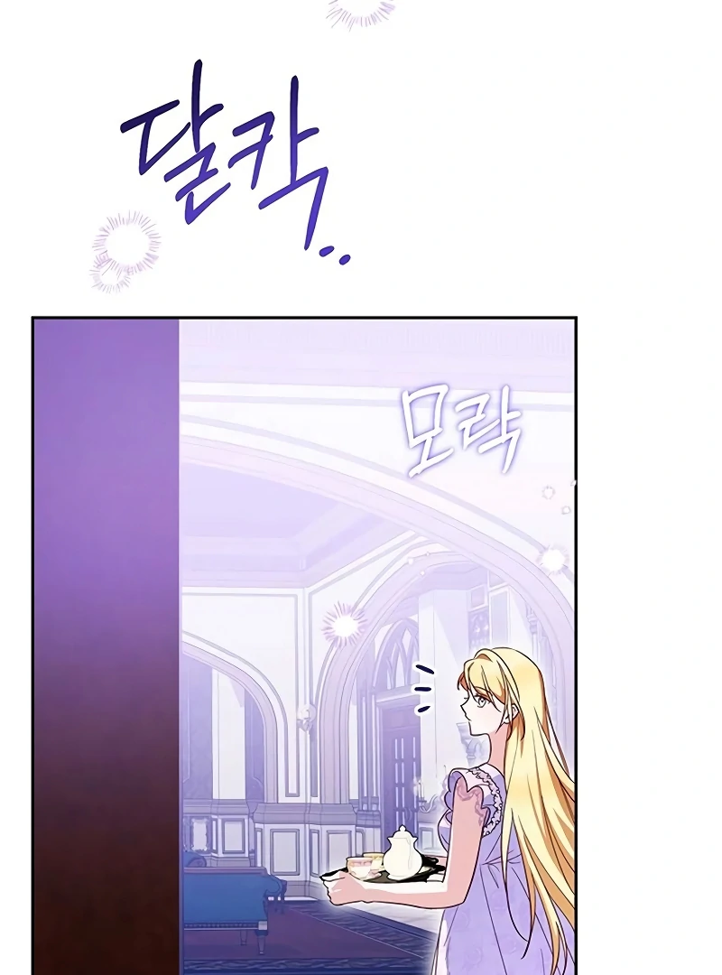Grand Duchess’s Constitution Chapter 8 page 45
