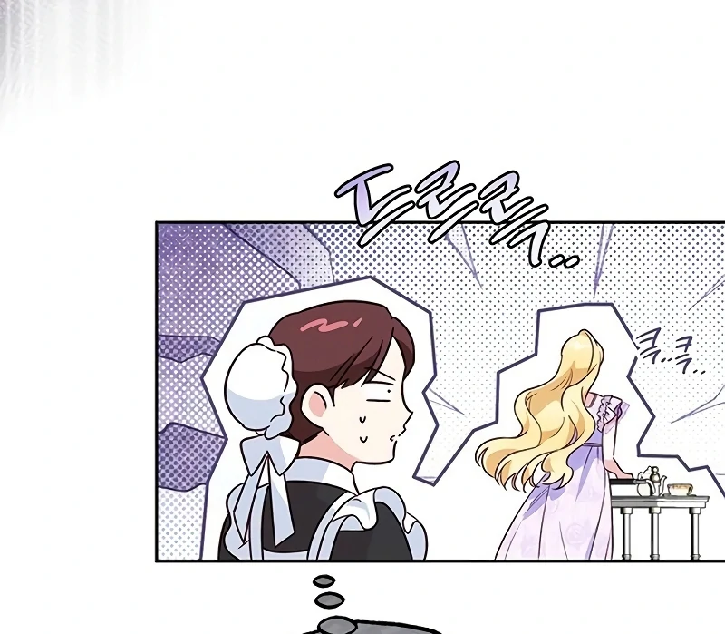 Grand Duchess’s Constitution Chapter 8 page 38