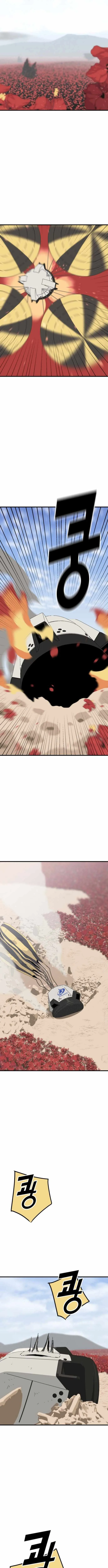 Grand Finale Chapter 1 page 8