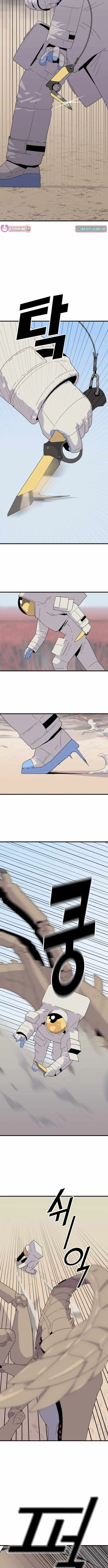Grand Finale Chapter 1 page 13