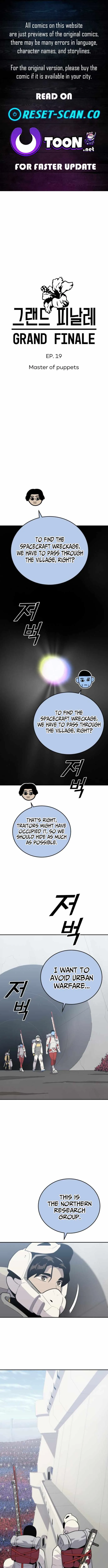 Grand Finale Chapter 19 page 1