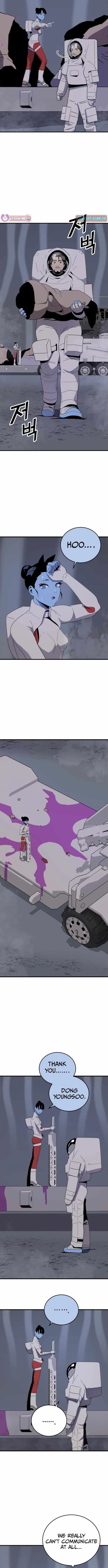 Grand Finale Chapter 2 page 6