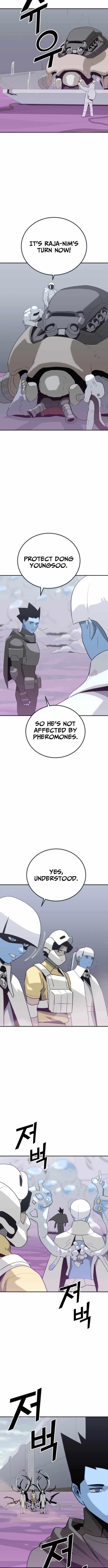 Grand Finale Chapter 36 page 4