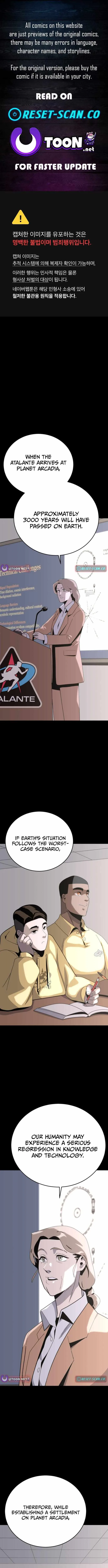 Grand Finale Chapter 5 page 1