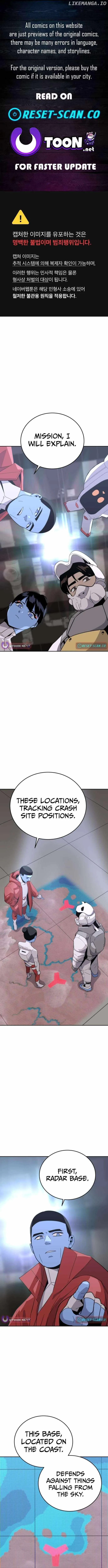 Grand Finale Chapter 6 page 1