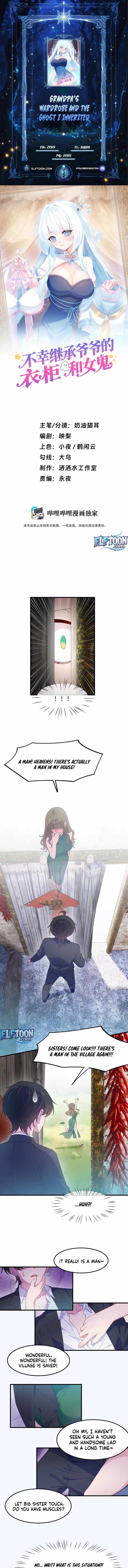 Grandpa’s Wardrobe and the Ghost I Inherited Chapter 19 page 1