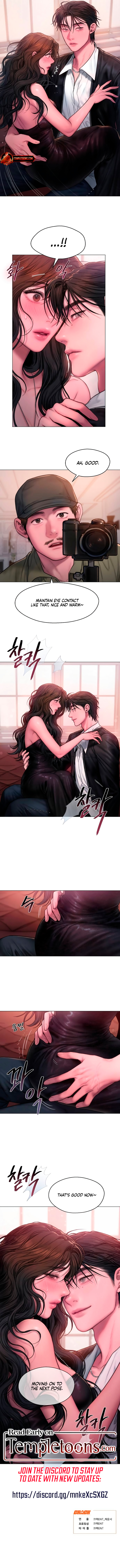Greedy Chapter 12 page 9