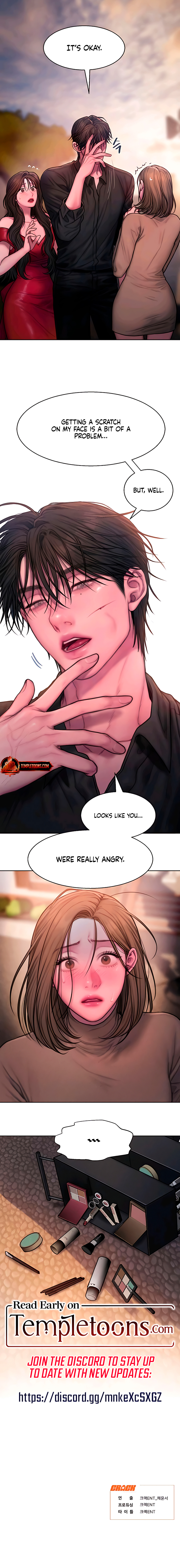 Greedy Chapter 15 page 10