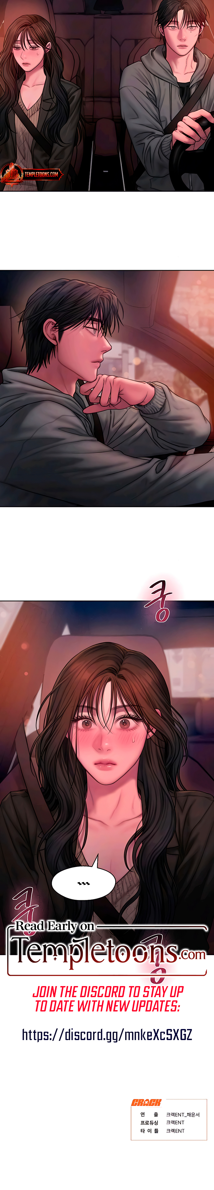 Greedy Chapter 16 page 10