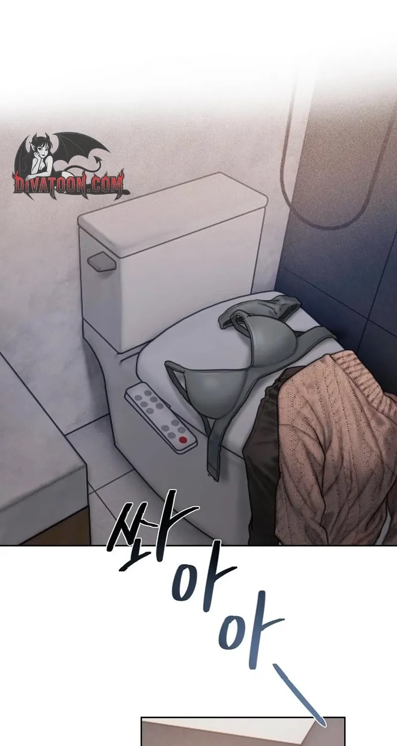 Greedy Chapter 17 page 35