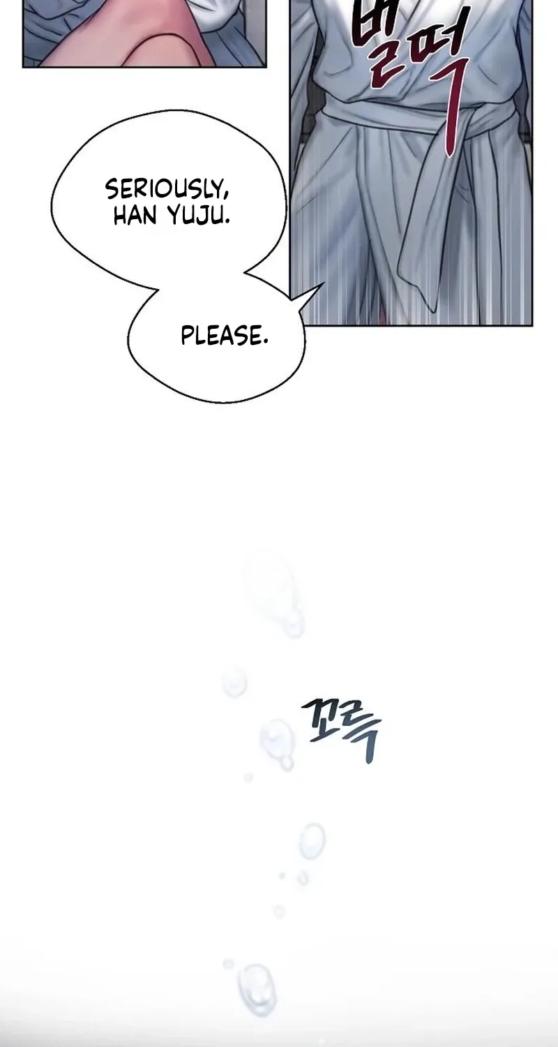 Greedy Chapter 17 page 46