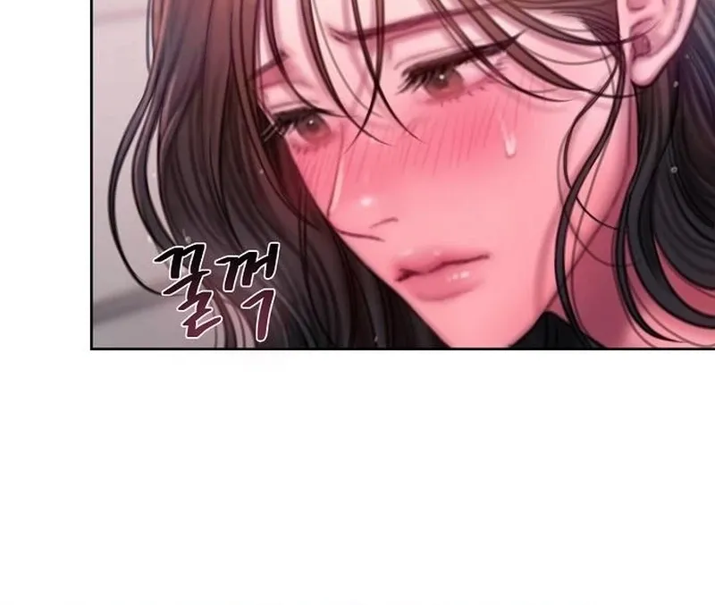 Greedy Chapter 17 page 69