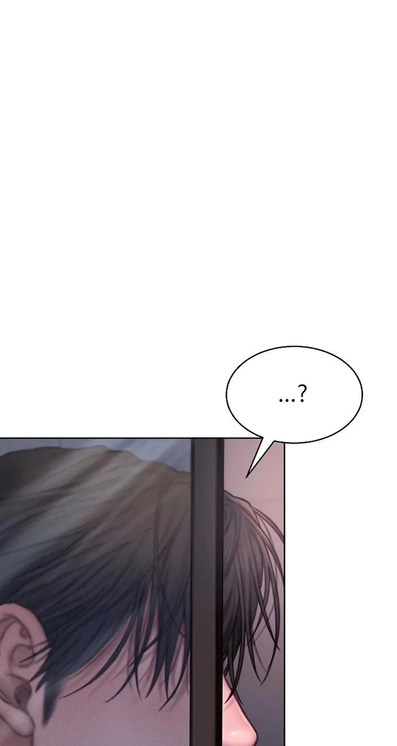 Greedy Chapter 17 page 78