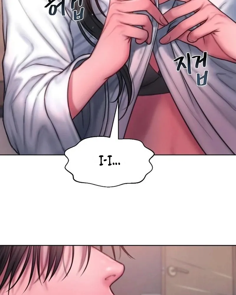 Greedy Chapter 17 page 84