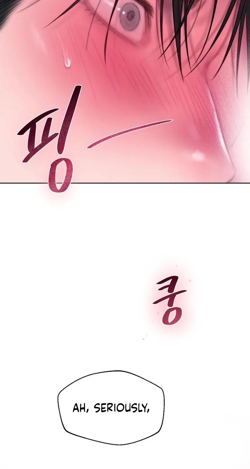 Greedy Chapter 17 page 87