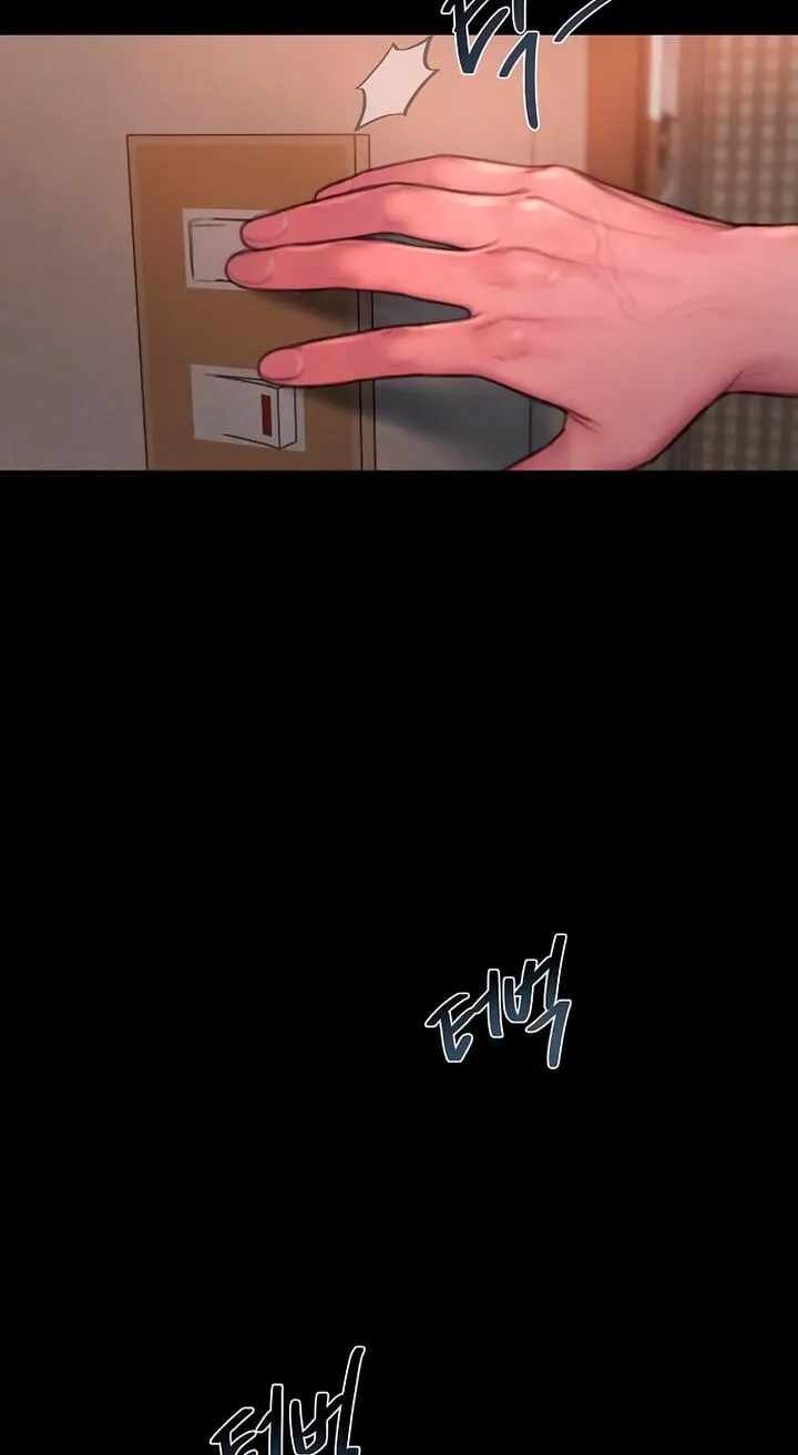 Greedy Chapter 38 page 4
