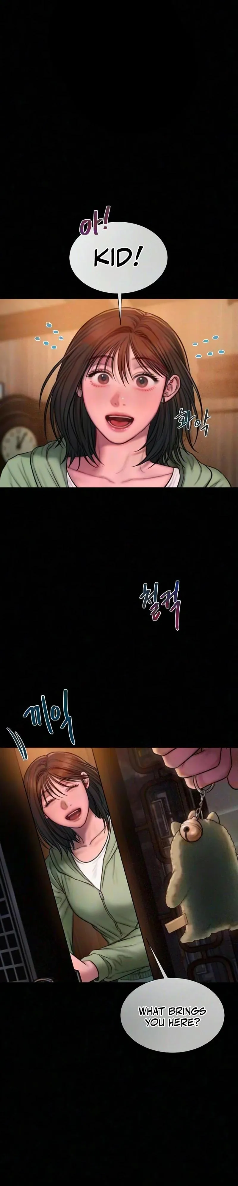Greedy Chapter 40 page 3