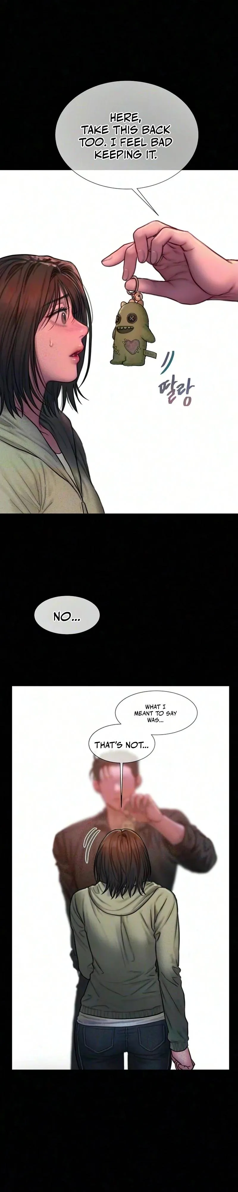 Greedy Chapter 40 page 12