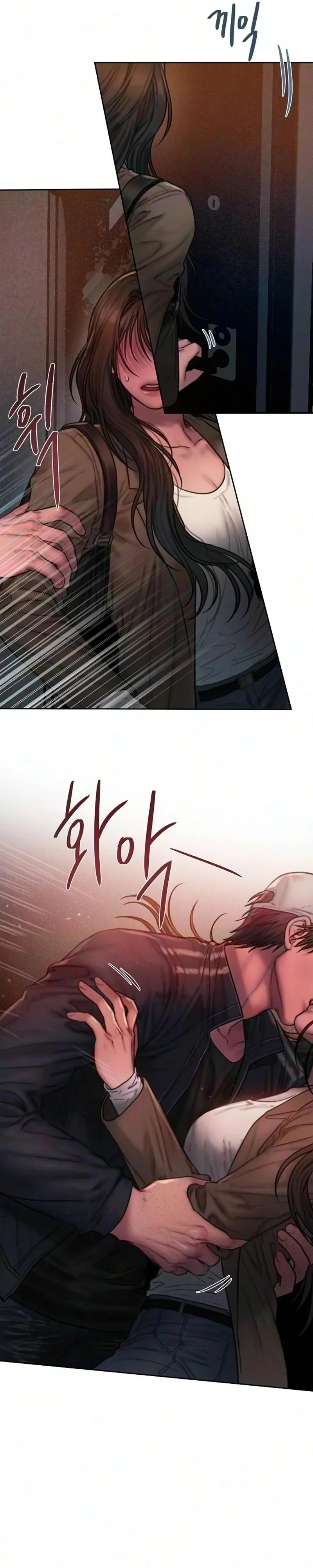 Greedy Chapter 41 page 5