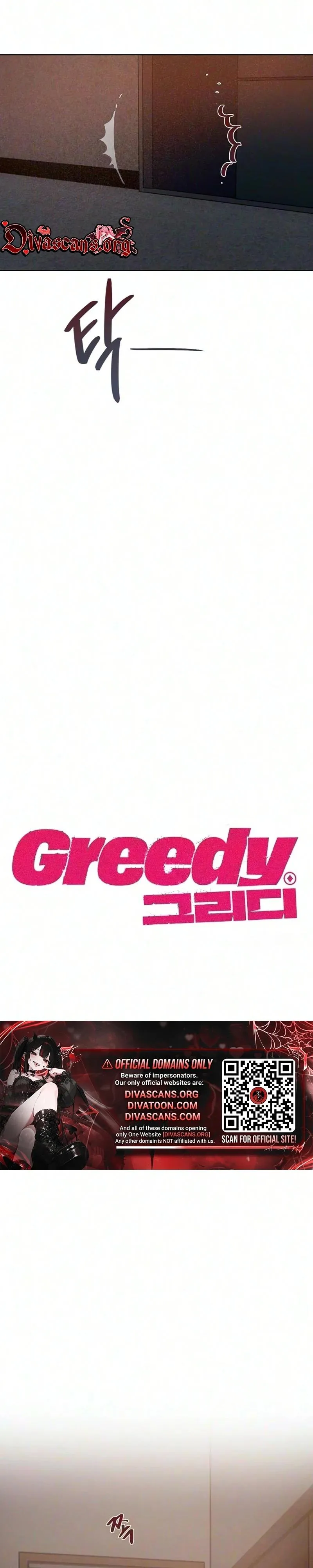 Greedy Chapter 41 page 6