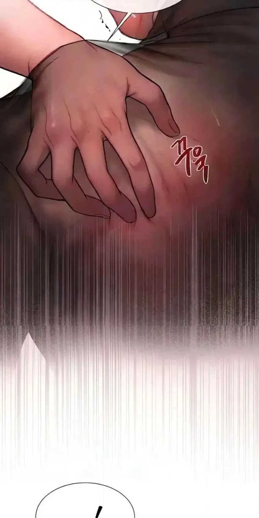 Greedy Chapter 43 page 20