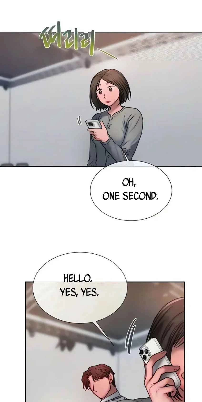 Greedy Chapter 43 page 58