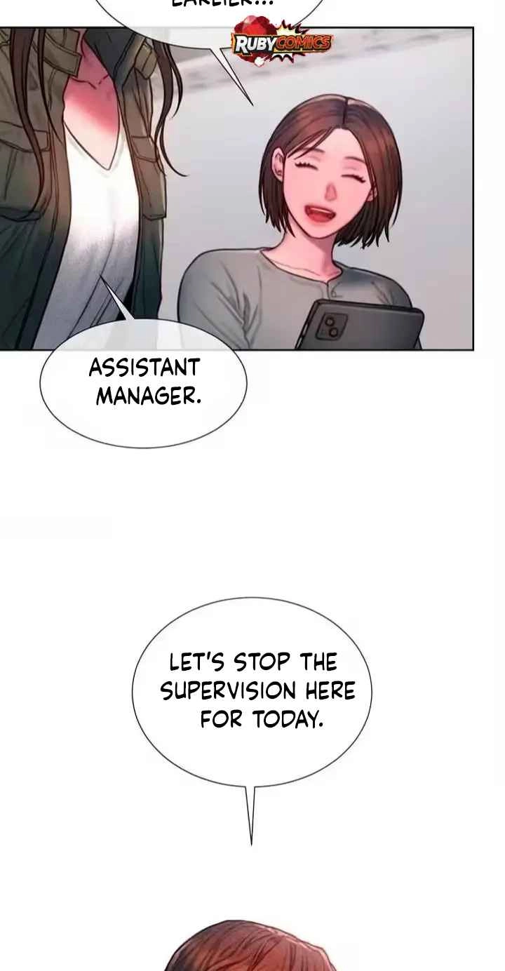 Greedy Chapter 44 page 9