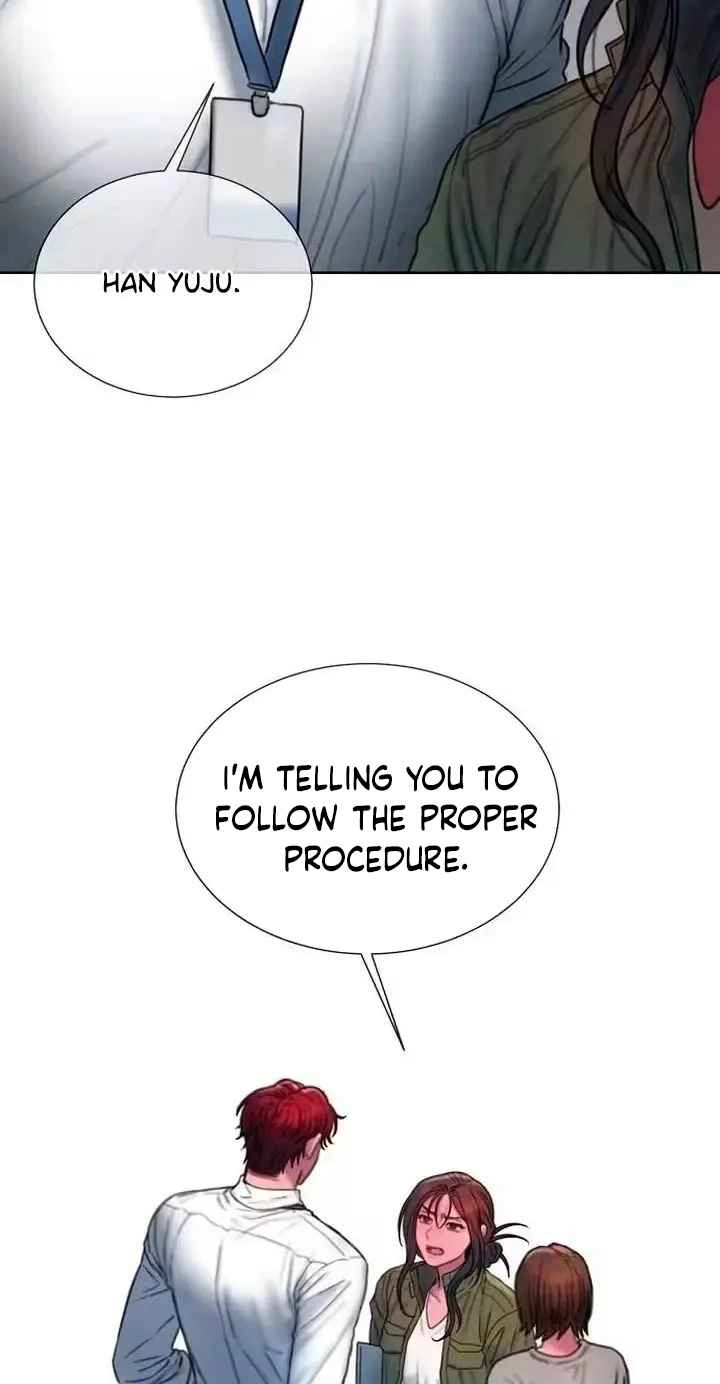 Greedy Chapter 44 page 13