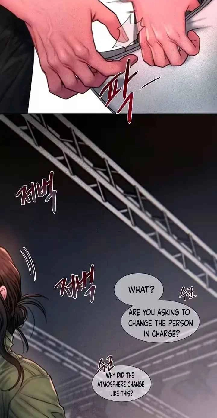 Greedy Chapter 44 page 16