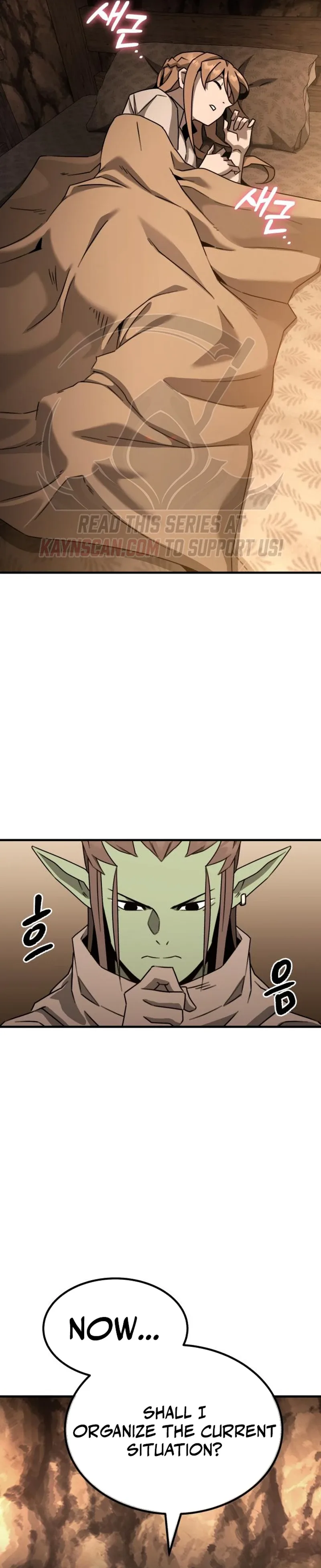 Green Skin Chapter 11 page 32