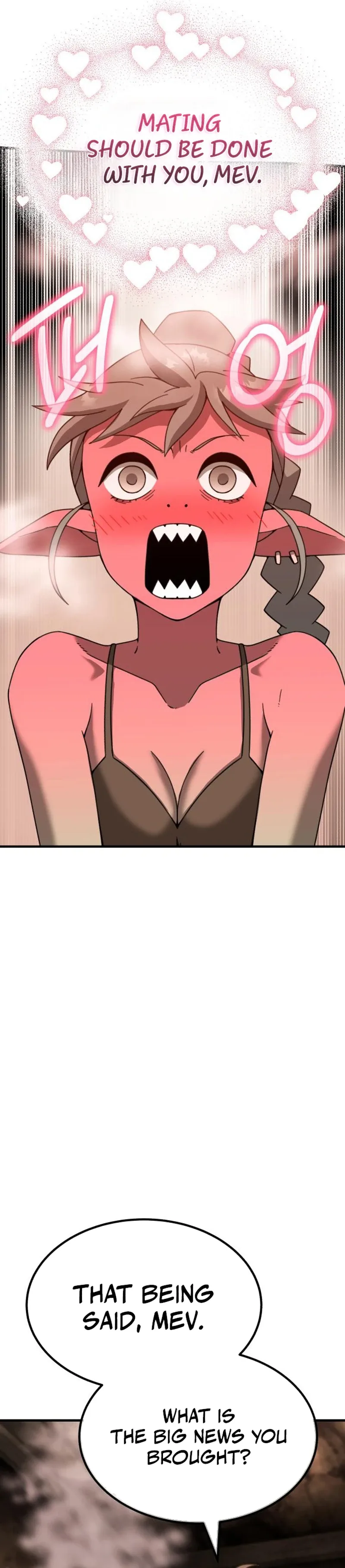 Green Skin Chapter 11 page 54
