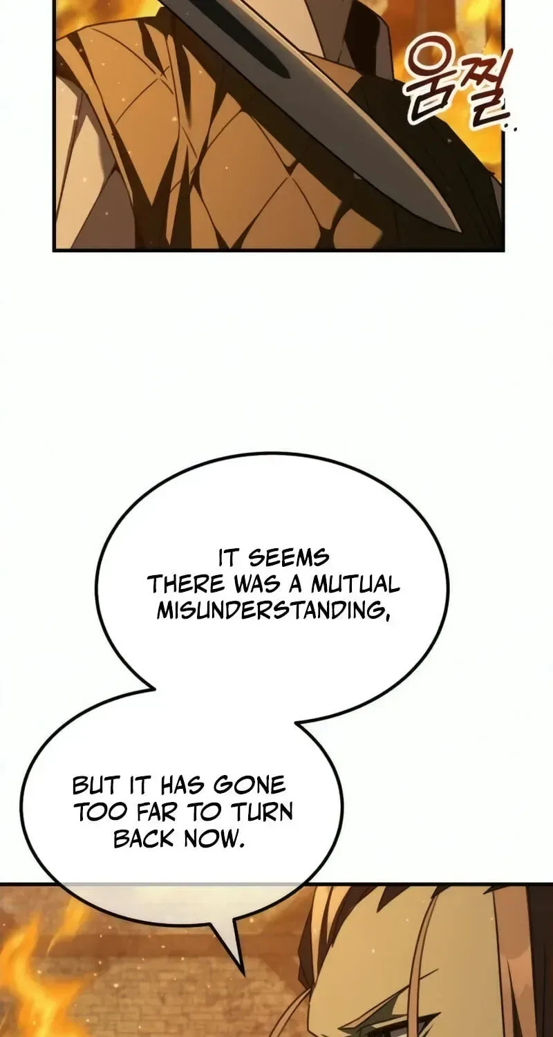 Green Skin Chapter 17 page 45