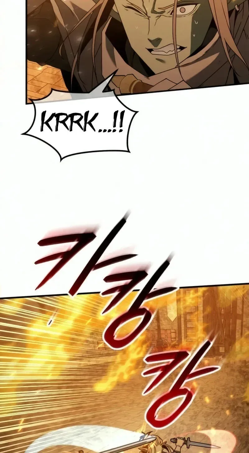 Green Skin Chapter 17 page 66