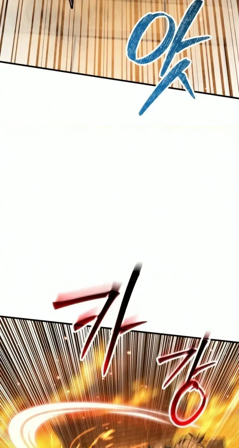 Green Skin Chapter 17 page 129